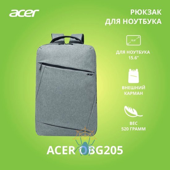 Рюкзак для ноутбука 15.6" Acer LS series OBG205 ZL.BAGEE.005 фото 2