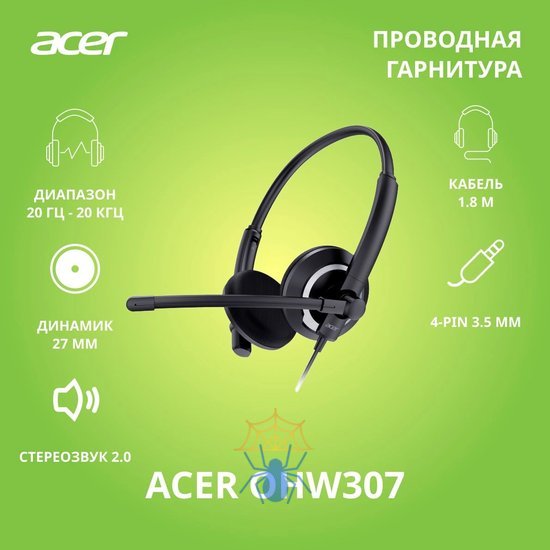 Наушники с микрофоном Acer OHW307 ZL.HDSEE.002 фото 2