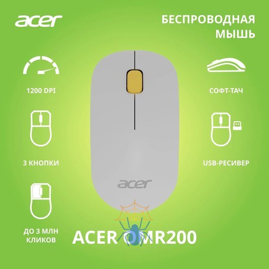 Мышь Acer OMR200 ZL.MCEEE.020 фото 2