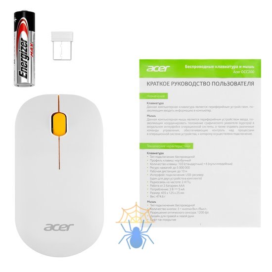 Мышь Acer OMR200 ZL.MCEEE.020 фото 8