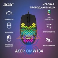 Мышь Acer OMW134 ZL.MCEEE.018 фото 2