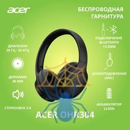 Наушники с микрофоном Acer OHR304 ZL.HDSEE.00B фото 2