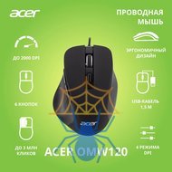 Мышь Acer OMW120 ZL.MCEEE.00H фото 2