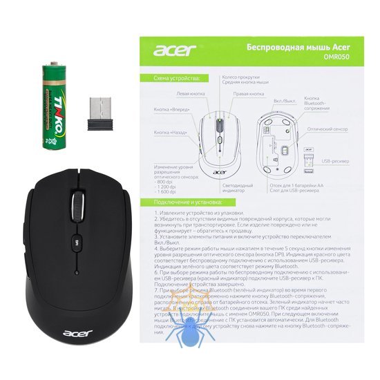 Мышь Acer OMR050 ZL.MCEEE.00B фото 8