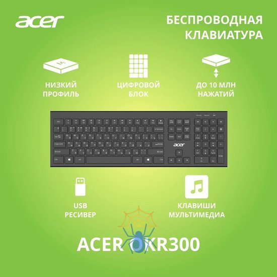 Клавиатура Acer OKR300 ZL.KBDEE.014 фото 2