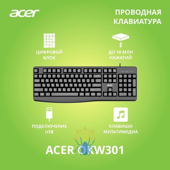 Клавиатура Acer OKW301 ZL.KBDCC.01A фото 2