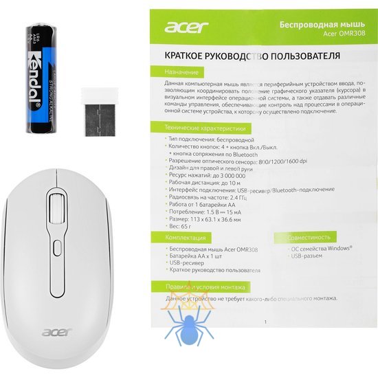 Мышь Acer OMR308 ZL.MCECC.023 фото 8