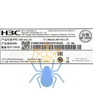 Антенна H3C ANT-4G-LTE фото 7