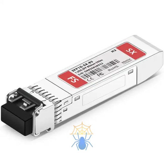 Трансивер H3C SFP-GE-SX-MM850-A фото