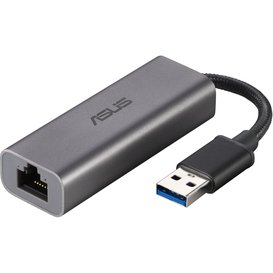 Сетевая карта Asus USB-C2500