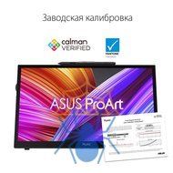 Монитор Asus 15.6" ProArt PA169CDV черный IPS LED 10ms 16:9 HDMI M/M матовая Piv 450cd 178гр/178гр 3840x2160 60Hz 4K USB 1.07кг фото 5