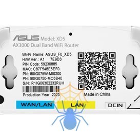 Бесшовный Mesh роутер Asus ZenWiFi XD5 (XD5 (W-2-PK)) AX3000 10/100/1000 компл.:устройство/крепления/адаптер белый (упак.:2шт) фото 6