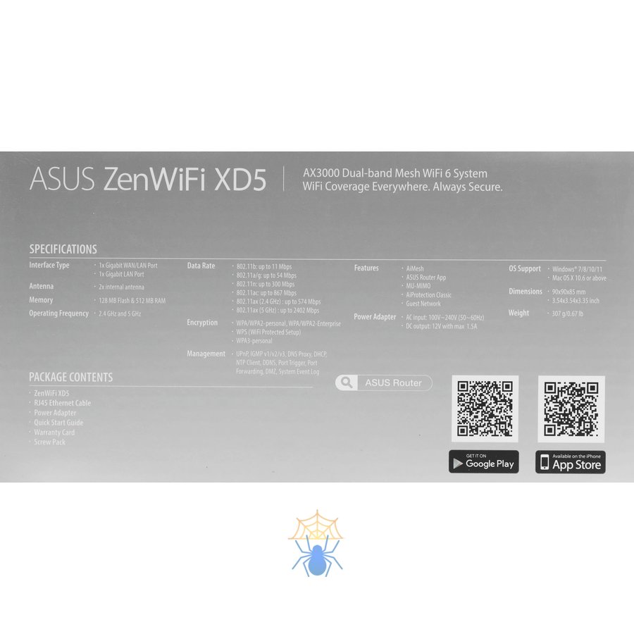 Бесшовный Mesh роутер Asus ZenWiFi XD5 (XD5 (W-2-PK)) AX3000 10/100/1000 компл.:устройство/крепления/адаптер белый (упак.:2шт) фото 13