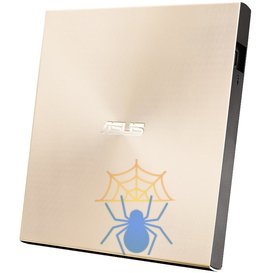 Привод DVD-RW Asus SDRW-08U9M-U золотистый USB slim ultra slim M-Disk Mac внешний RTL фото 3