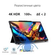 Монитор Asus 15.6" ProArt PA169CDV черный IPS LED 10ms 16:9 HDMI M/M матовая Piv 450cd 178гр/178гр 3840x2160 60Hz 4K USB 1.07кг фото 3