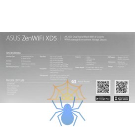 Бесшовный Mesh роутер Asus ZenWiFi XD5 (XD5 (W-2-PK)) AX3000 10/100/1000 компл.:устройство/крепления/адаптер белый (упак.:2шт) фото 13