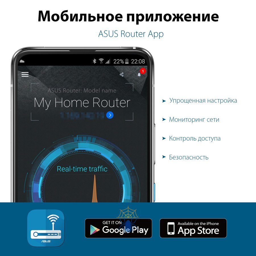 Роутер беспроводной Asus RT-AX88U PRO AX6000 10/100/1000/2500BASE-TX/4G ready черный фото 8