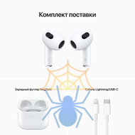 Гарнитура вкладыши Apple AirPods 3 A2565/A2564/A2566 MagSafe белый беспроводные bluetooth в ушной раковине (MME73ZA/A) фото 6