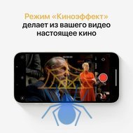 Смартфон Apple A2633 iPhone 13 128Gb 4Gb сияющая звезда моноблок 3G 4G 1Sim 6.1" 1170x2532 iOS 16 12Mpix 802.11 a/b/g/n/ac/ax NFC GPS GSM900/1800 GSM1900 TouchSc Protect фото 6