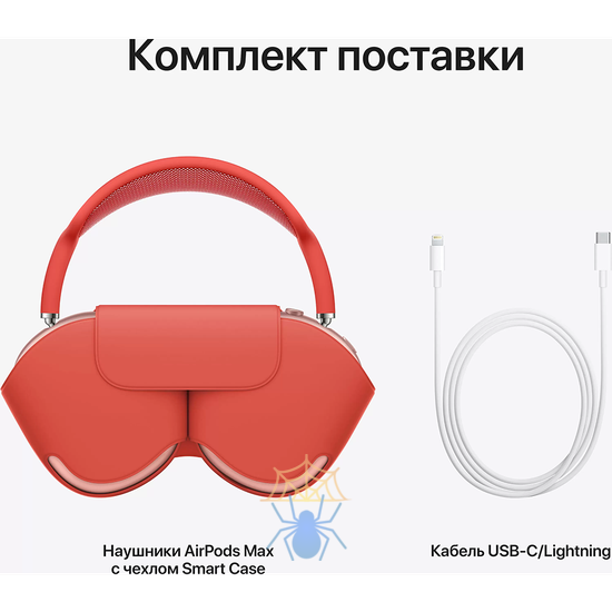 Гарнитура накладные Apple AirPods Max A2096 розовый беспроводные bluetooth оголовье (MGYM3ZA/A) фото 5