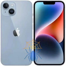 ecbec6acaf34142d5a99614049e283