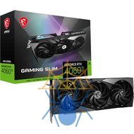 Видеокарта NVIDIA GeForce RTX 4060 Ti MSI 8Gb RTX 4060 Ti GAMING SLIM 8G фото 5