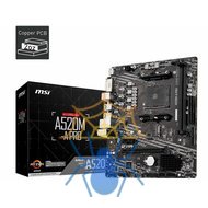 Материнская плата MSI A520M-A PRO A520M-A PRO фото 6