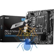 Материнская плата MSI PRO B760M-E DDR4 PRO B760M-E DDR4 фото 6