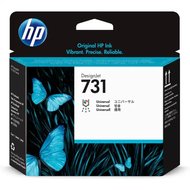 Печатающая головка HP P2V27A