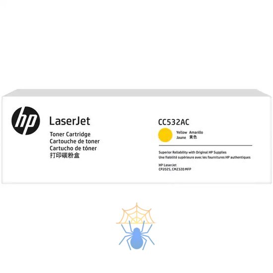 Картридж лазерный HP 304A CC532AC желтый (2800стр.) для HP LJ CP2025/CM2320 (техн.упак) фото