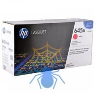 Картридж лазерный HP 645A C9733A пурпурный (12000стр.) для HP 5500/5550dn/5550dtn/5550hdn/5550n фото