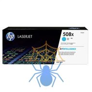 Картридж лазерный HP 508X CF361X голубой (9500стр.) для HP CLJ M552/M553 фото