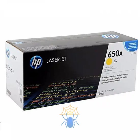 Картридж лазерный HP 650A CE272A желтый (15000стр.) для HP LJ CP5520/5525 фото