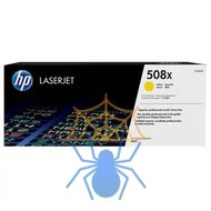 Картридж лазерный HP 508X CF362X желтый (9500стр.) для HP CLJ M552/M553 фото