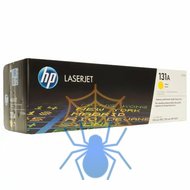 Картридж лазерный HP 131A CF212A желтый (1800стр.) для HP LJ Pro M251/M276 фото