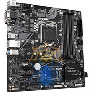 Материнская плата Gigabyte B560M DS3H V3 Soc-1200 Intel H470 4xDDR4 mATX AC`97 8ch(7.1) GbLAN+VGA+DVI+HDMI фото 3