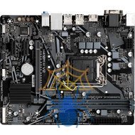 Материнская плата Gigabyte H410M H V2 Soc-1200 Intel H470 2xDDR4 mATX AC`97 8ch(7.1) GbLAN+VGA+HDMI фото