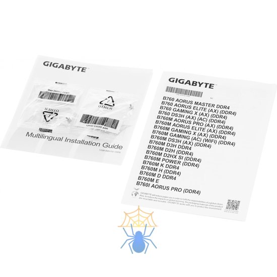 Материнская плата Gigabyte B760 DS3H AX Soc-1700 Intel B760 4xDDR5 ATX AC`97 8ch(7.1) GbLAN RAID+HDMI+DP фото 22