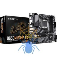 Материнская плата Gigabyte B650M D3HP AX SocketAM5 AMD B650 4xDDR5 mATX AC`97 8ch(7.1) 2.5Gg RAID+HDMI+DP фото 5