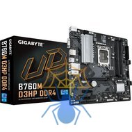 Материнская плата Gigabyte B760M D3HP DDR4 Soc-1700 Intel B760 4xDDR4 mATX AC`97 8ch(7.1) GbLAN RAID+VGA+HDMI+DP фото 4