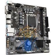 Материнская плата Gigabyte H610M S2H Soc-1700 Intel H610 2xDDR5 mATX AC`97 8ch(7.1) GbLAN+VGA+DVI+HDMI+DP фото 4