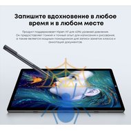 Планшет Chuwi Ubook X 10210Y (1.0) 4C RAM12Gb ROM512Gb 12" IPS 2160x1440 Windows 11 Home серый 5Mpix 2Mpix BT WiFi Touch microSD 128Gb mHDMI 5000mAh фото 11