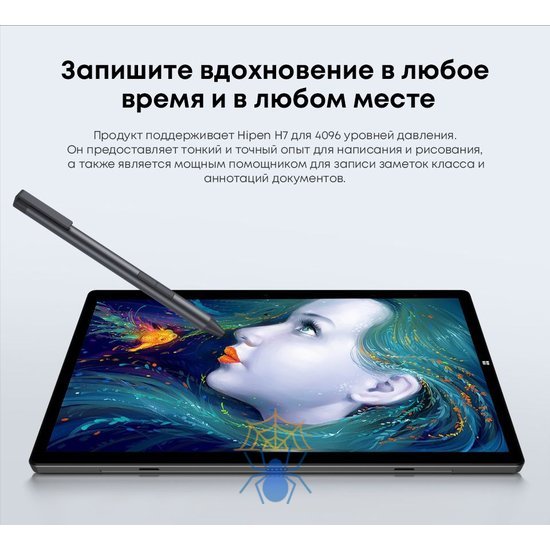 Планшет Chuwi Ubook X 10210Y (1.0) 4C RAM12Gb ROM512Gb 12" IPS 2160x1440 Windows 11 Home серый 5Mpix 2Mpix BT WiFi Touch microSD 128Gb mHDMI 5000mAh фото 11