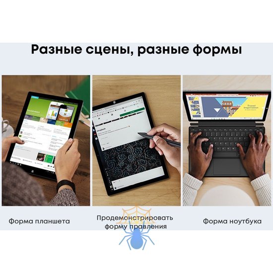 Планшет Chuwi Ubook X 10210Y (1.0) 4C RAM12Gb ROM512Gb 12" IPS 2160x1440 Windows 11 Home серый 5Mpix 2Mpix BT WiFi Touch microSD 128Gb mHDMI 5000mAh фото 7