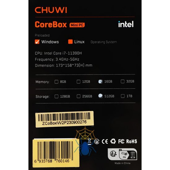 ПК Мини Chuwi CoreBox i7 11390H (3.4) 16Gb SSD512Gb Iris Xe Windows 11 Professional GbitEth WiFi BT серый фото 10