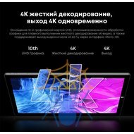 Планшет Chuwi Ubook X 10210Y (1.0) 4C RAM12Gb ROM512Gb 12" IPS 2160x1440 Windows 11 Home серый 5Mpix 2Mpix BT WiFi Touch microSD 128Gb mHDMI 5000mAh фото 9