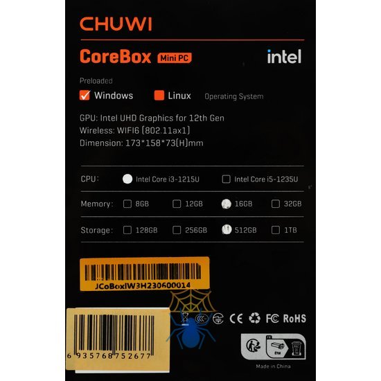 ПК Мини Chuwi CoreBox i3 1215U (1.2) 16Gb SSD512Gb UHDG Windows 11 Professional GbitEth WiFi BT серый фото 16