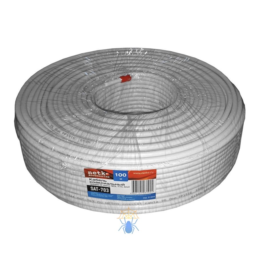 Кабель коаксиальный SAT-703, 75 Ом (CU, оплетка 48 нитей TnCCA), белый (100м) NETKO Optima фото 3