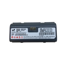 Аккумуляторная батарея ZBL262 7.4V 2600 mAh для K419 Urovo ACC-ZBL262