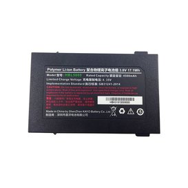 Аккумуляторная батарея HBL5000 (Battery) 4500mAh для i6100S/i6000S/v5000 Urovo MC6X00-ACCBTRY4500